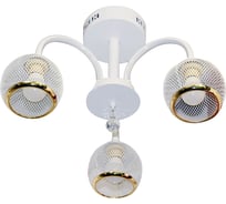 Люстра HIPER COMBI 3хE27х60Вт+LED WHITE H017-3