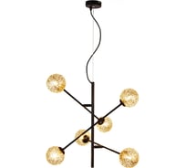 Подвес HIPER 6хG9хmax LED 8Вт BLACK/GOLD H819-0