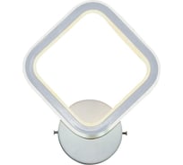 Бра HIPER LED 27Вт WHITE H042-0