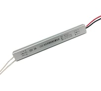 Блок питания ТТ-Урал 12V, 2A, 24W, трансформатор 12 В, для светодиодных лент УТ-00009079