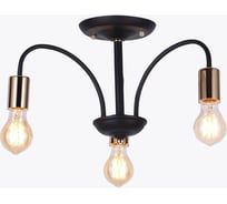 Люстра HIPER 3хE27х60Вт BLACK/GOLD H004-3