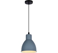 Подвес HIPER 1хE27х60Вт GREY H149-2