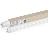 Светодиодная лампа AVANLED 4шт AL Т8-20-850-1200-М 11112502