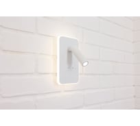 Настенный светодиодный светильник Schaffner, бра, Colpo 2732 LED, цвет белый, мощность 12 Вт. Площадь освещения до 3м2. Colpo 2732-1W WH G