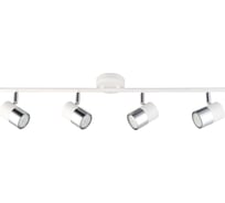 Поворотный светильник HIPER 4хGU10х50Вт WHITE/CHROME H078-4