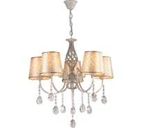 Люстра HIPER 5хE27х60Вт WHITE/GOLD H056-5