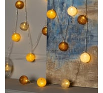 Нить Luazon Клубки КРЕМ-БРЮЛЕ, 5 м, теплый белый 3590727