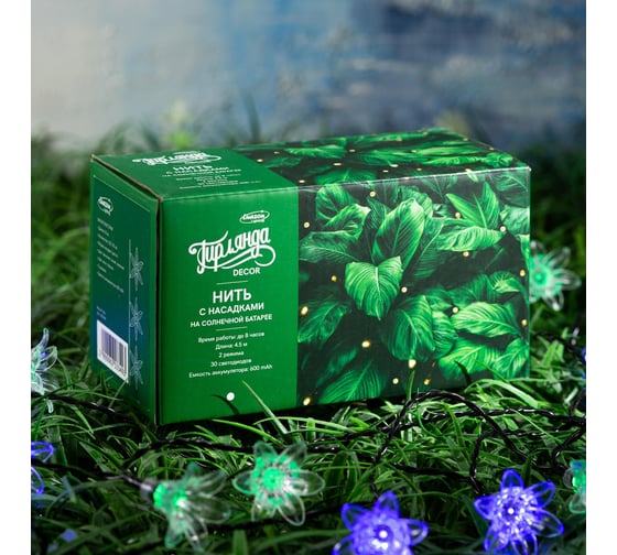 Нить Luazon DECOR Цветок, 4.5 м, 2 режима, синий/зеленый 6253349