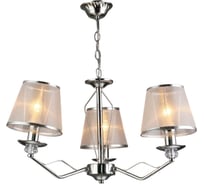 Люстра HIPER 3хE14х60Вт CHROME/WHITE H027-3