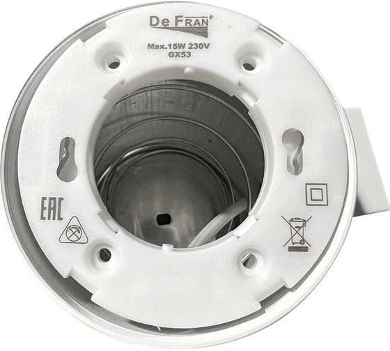 Бра De Fran белый, GX53 15Вт ПИРАМИДА AL-158 WH