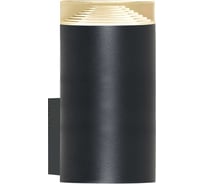 Бра De Fran черный BK, GX53 15Вт ПИРАМИДА AL-158 BK