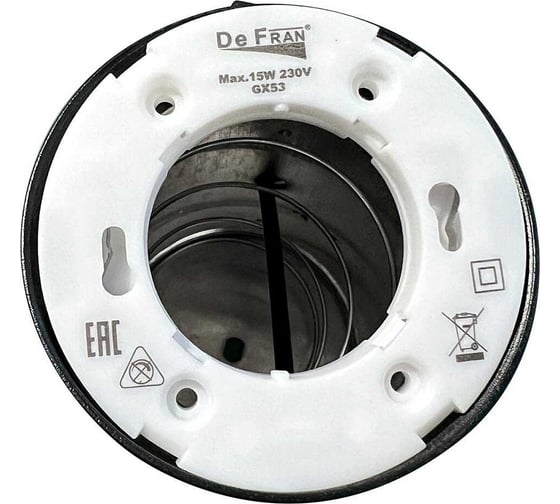 Бра De Fran черный BK, GX53 15Вт ПИРАМИДА AL-158 BK