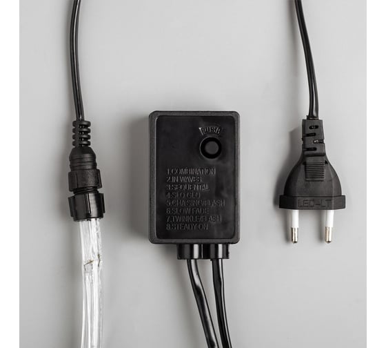 LED шнур Luazon 20 м, 8 режимов, желтый 1589837