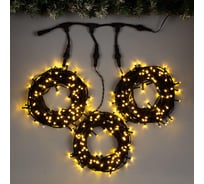 Гирлянда Luazon КЛИП-ЛАЙТ СПАЙДЕР SPEC 3х20 м, 8 режимов, теплый белый 5167230