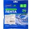 Лента светодиодная General Lighting Systems GLS-Standard General 14,4Вт/м, 24В, IP20, холодный белый свет 6500K, 16Лм General GLS-2835-180-14.4-24-IP20-6, 5 метров 501442 2