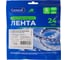 Лента светодиодная General Lighting Systems GLS-Standard GLS-5050-60-14.4-24-IP20-4, 5 метров, 14,4ВТ/м, 24В, 8мм, 60 диодов/м,12 Лм/чип, IP20, 4500K - нейтральный белый свет 503212 3