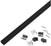 Профиль General Lighting Systems General GAL-GLS-2000-7-22-B-B черный (2м профиль+ черн. рассеиватель+2 заглушки+4 скобы с шурупами) 523140