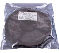 Светодиодная лента SKYWAY 12V 500см 150 SMD 5050 Синяя катушка белая основа S03201021