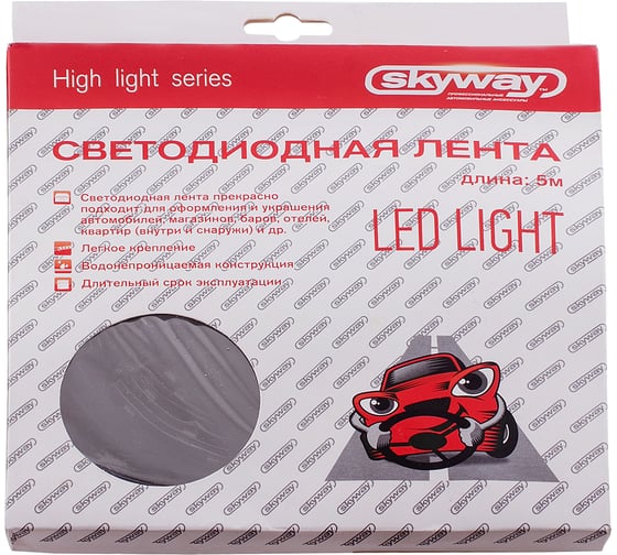 Светодиодная лента SKYWAY 12V 500см 150 SMD 5050 Синяя катушка белая основа S03201021