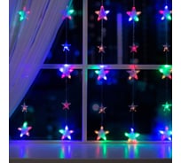 Гирлянда Luazon ЗАНАВЕС DECOR Звезды 2х1 м, 8 режимов, мульти 3612413