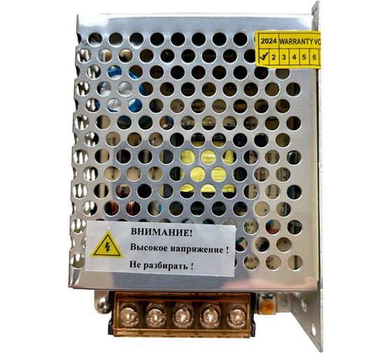 Блок питания для LED De Fran DFB 12В-60Вт-5A, AC/DC, IP20, сетка металл, 110x78x38 DFB4