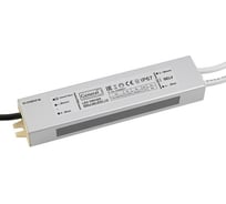 Драйвер светодиодный General Lighting Systems General GDLI-60-IP67-24 519125