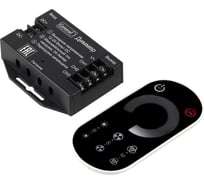 Диммер для светодиодной ленты General Lighting Systems General GDD-288-R-IP20-12 511712