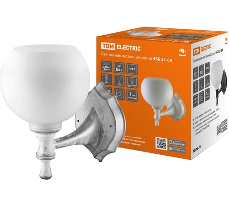 Светильник TDM ELECTRIC настенный полушар SQ0370-0202