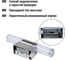 Светильник TDM ELECTRIC ПММА 5Вт, 4000 К, IP44, Камбрия-2, хром SQ0358-0215 5