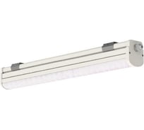 Светильник для растений ЗСП Fito Base LED-20-104 1009020104