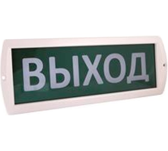 Оповещатель охранно-пожарный световой TDM ELECTRIC Топаз-220 (Выход, Запасный выход, Не входить) 220 В, IP52 SQ0349-0205 1