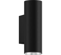 Настенный светильник Hesby Lighting Edge HSBL_0126