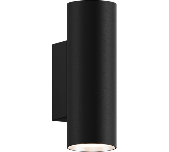 Настенный светильник Hesby Lighting Edge HSBL_0126