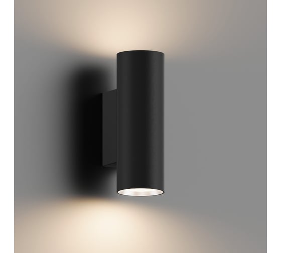 Настенный светильник Hesby Lighting Edge HSBL_0126