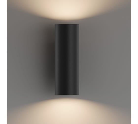Настенный светильник Hesby Lighting Edge HSBL_0126