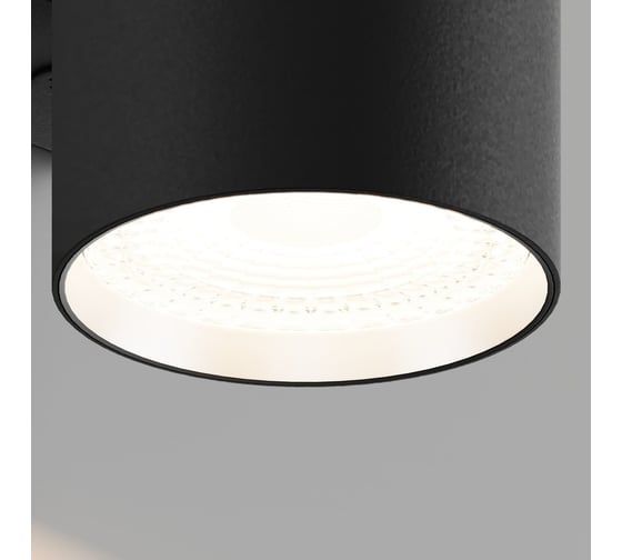 Настенный светильник Hesby Lighting Edge HSBL_0126