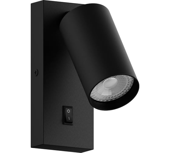 Настенный светильник Hesby Lighting Edge HSBL_0125