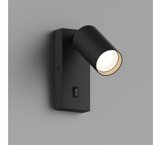Настенный светильник Hesby Lighting Edge HSBL_0125