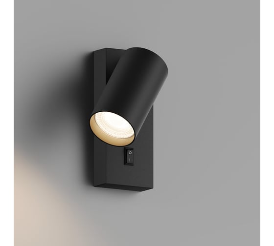 Настенный светильник Hesby Lighting Edge HSBL_0125