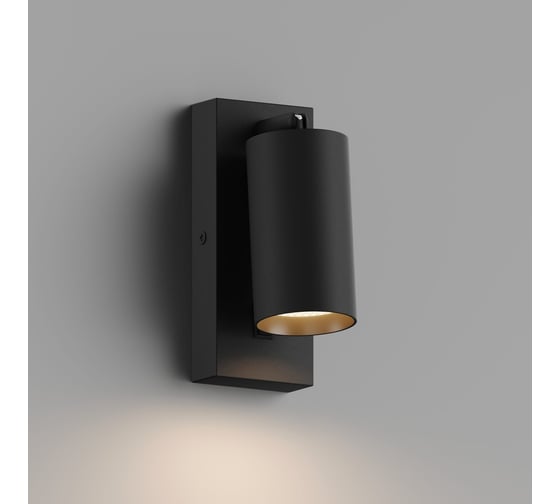 Настенный светильник Hesby Lighting Edge HSBL_0125
