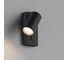 Настенный светильник Hesby Lighting Edge HSBL_0125 4