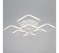 Потолочный светодиодный светильник ReLuce 05106-0.3-4+4A WH