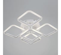 Потолочный светодиодный светильник ReLuce 05105-0.3-4+1 WH