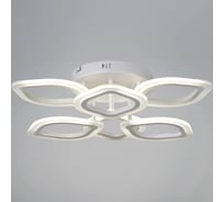 Потолочный светодиодный светильник ReLuce 02302-0.3-3+3 WH