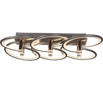 Потолочный светодиодный светильник ReLuce 09253-0.3-6S Champaign silver