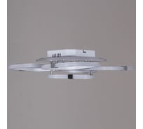 Потолочный светодиодный светильник ReLuce 06321-3.3-05 WH+CR (RGB)