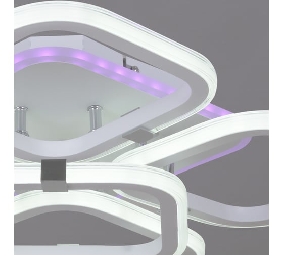 Потолочный светодиодный светильник ReLuce 06321-3.3-05 WH+CR (RGB)