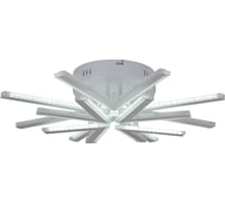 Потолочный светодиодный светильник ReLuce 09824-3.3-4+4 WH