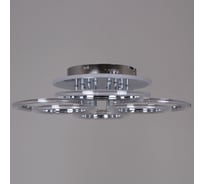 Потолочный светодиодный светильник ReLuce 09812-3.3-3+3D CR (RGB)