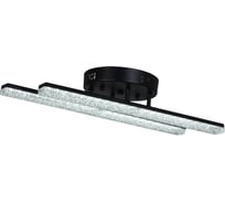 Потолочный светодиодный светильник ReLuce 03749-3.3-02C BK